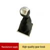 Ford Focus Silver Matte Gear Shift Cover and Knob