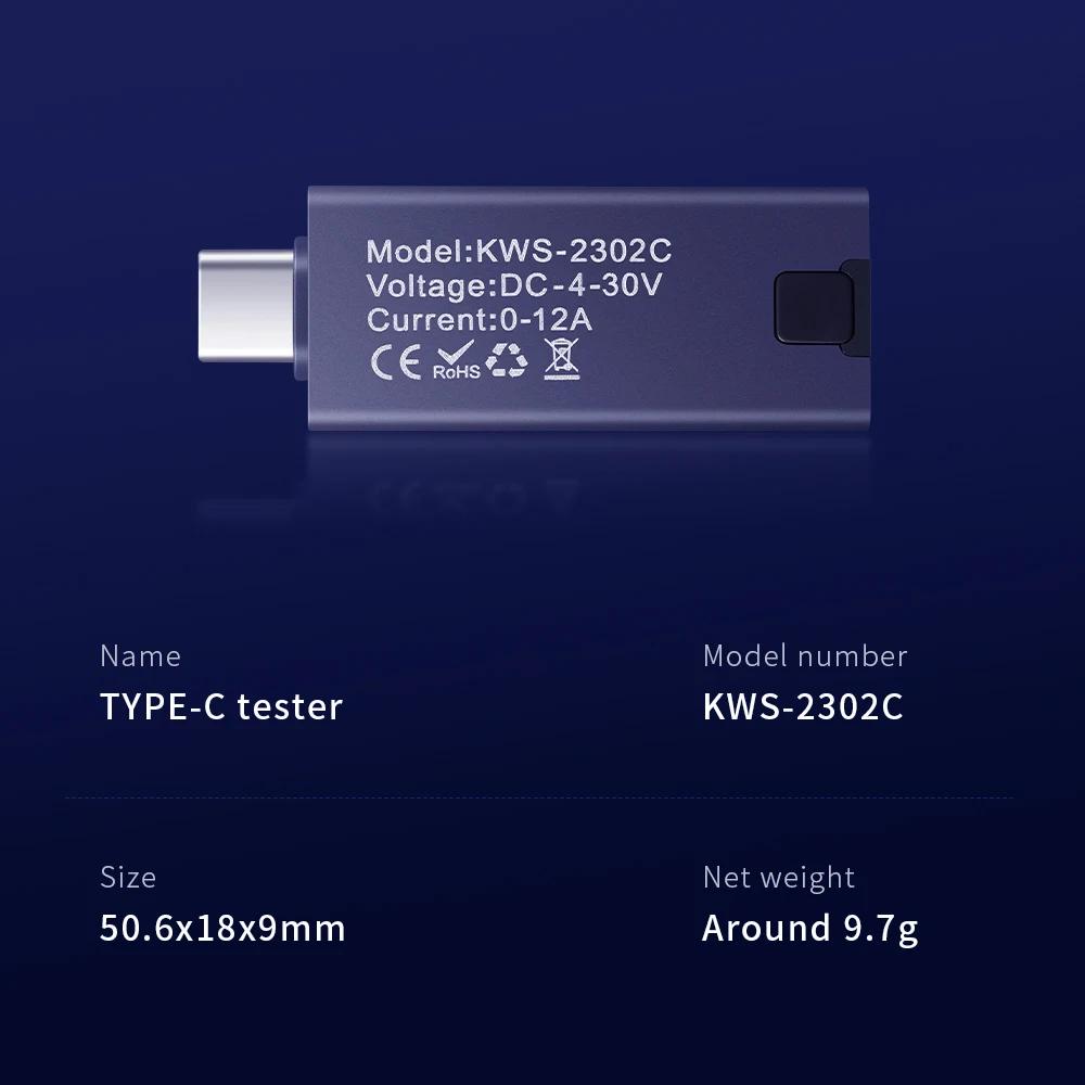 Type-C Multi-function Digital Display DC Voltage Ammeter Power Meter Cell Phone Charging Tester DC 4-30V 0-12A Battery Test