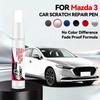 Специализированные Автомобили Для Mazda 3 2003-2025 BK BL BM BP Ремонтная Ручка Краски Подкраска Удаление Царапин DIY Автоаксессуары Черный W