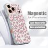 Розовый чехол с леопардовым принтом для iPhone 17 Pro Max Магнитный для Magsafe Гибридная тонкая матовая крышка для iPhone 16 15 14 13 Pro Max