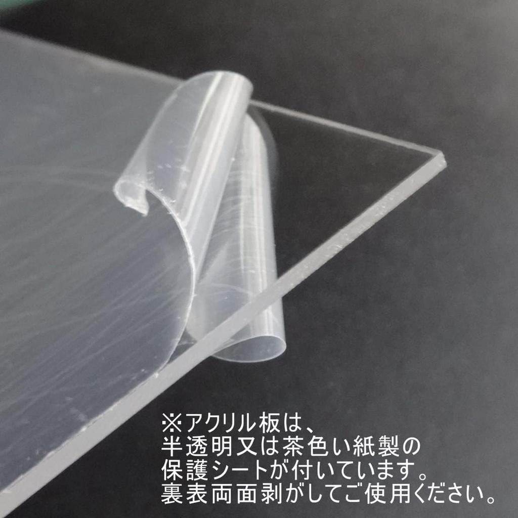 Square Acrylic Picture with Wall Hook Frame, Wooden, L-Shaped, (Wood, 20-corner)