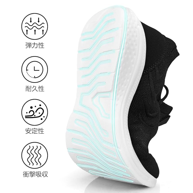 [Feethit] мужские кроссовки кроссовки для бега вентиляция легкая спортивная обувь бег трусцой обувь для ходьбы спортивная обувь Стильная поездка По дороге в школу