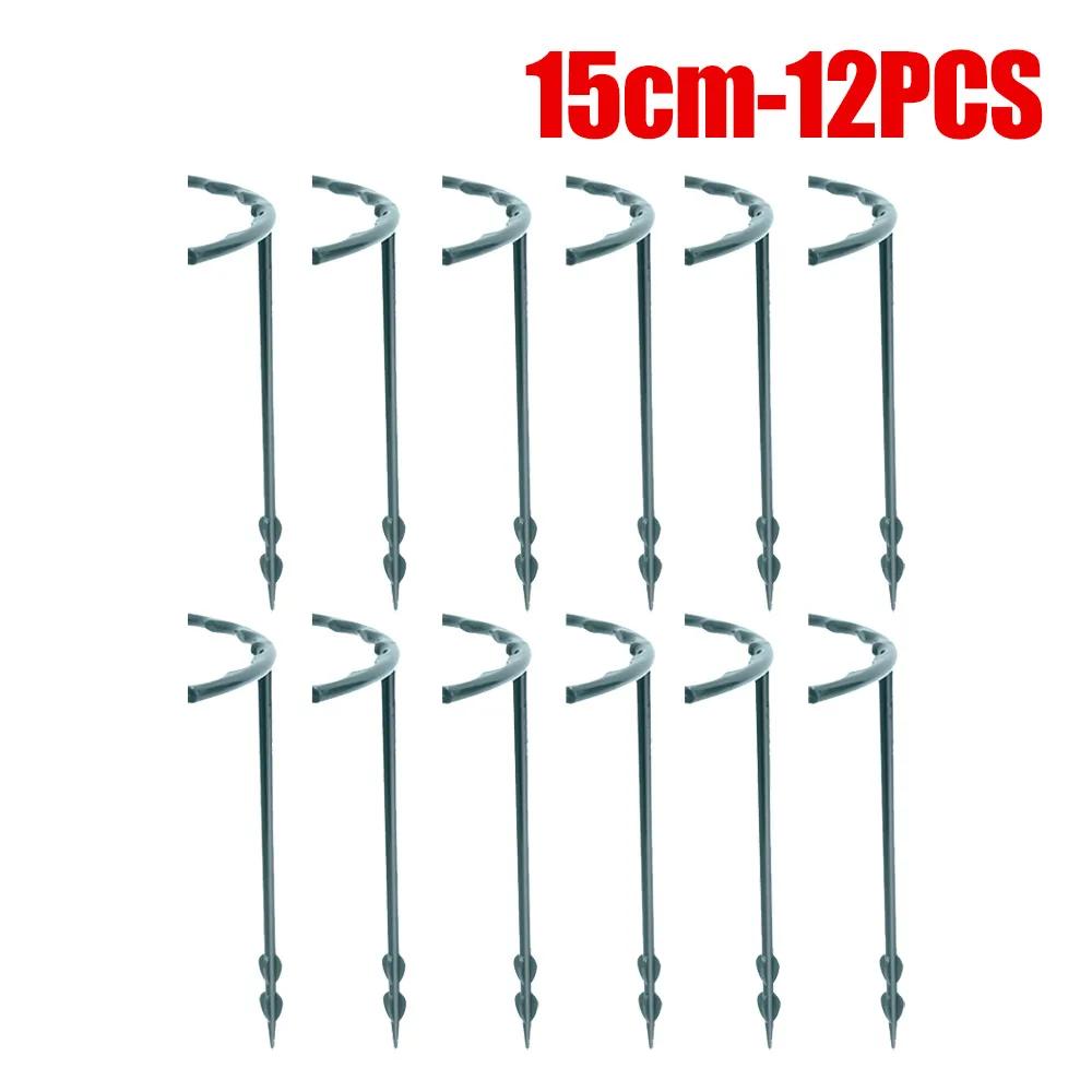 Подставка для растений Подставка для подъема для цветов Полукруглая теплица Расположение Фиксатор для стержня Садовый инструмент для бонсай