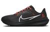 Pegasus 40 Cleveland Browns DZ5950-001