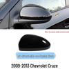 Chevrolet Cruze (09-13) Крышка корпуса зеркала заднего вида