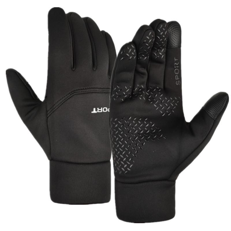 Велоперчатки Мужские зимние непромокаемые двухпалые спортивные с сенсорным экраном бархатные теплые для улицы рыбалки велоспорта теплые перчатки