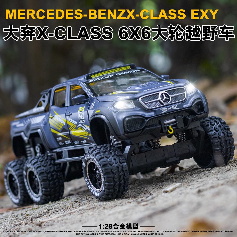 1:28 Mercedes-Benz X-Class EXY 6X6 Пикап Внедорожник Металлическая Литая Модель автомобиля Звук Свет Коллекция Игрушки для Детей Подарки A90