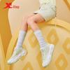 Xtep Women's 'Pineapple' Platform Casual Dad Sneakers