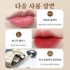 Coffee Lipstick Sleep Nourishing Lip Treatment for Light Wrinkles, 10g, 1 Piece