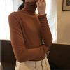 Women's Korean-Style Slimming Turtleneck Long Sleeve Top - Autumn Trend
