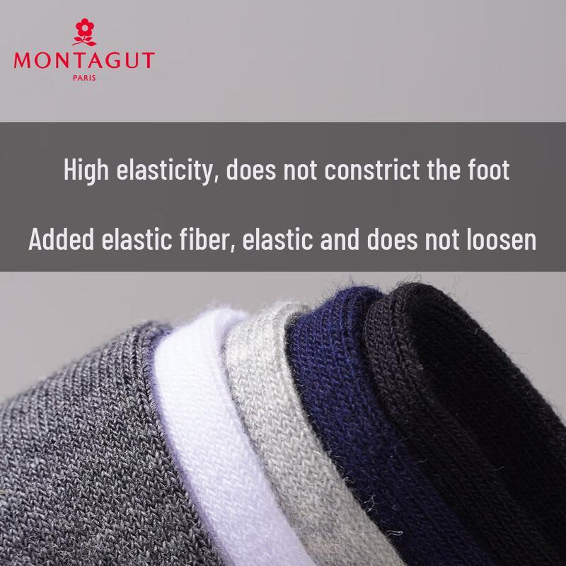 Мужские носки Montagut 7A с защитой от запаха, 100% хлопок, до середины икры - Эфирное масло полыни (Упаковка из 5 пар)