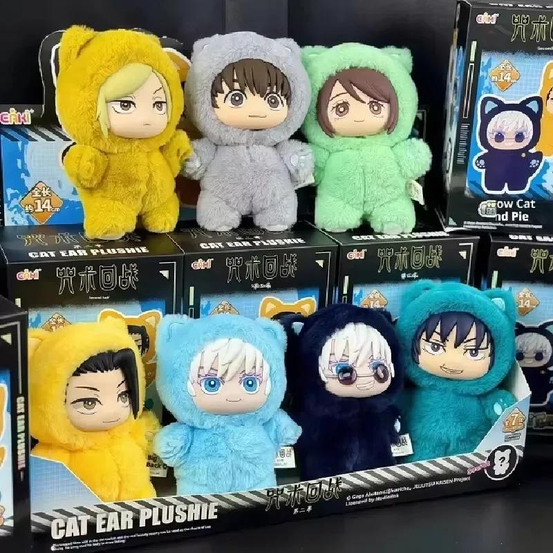 В наличии Оригинальный Eaki Jujutsu Kaisen Сезон 2 Кошачий парк Вечеринка Годжо Сатору Плюшевый браслет-подвеска Модель для коллекции вслепую