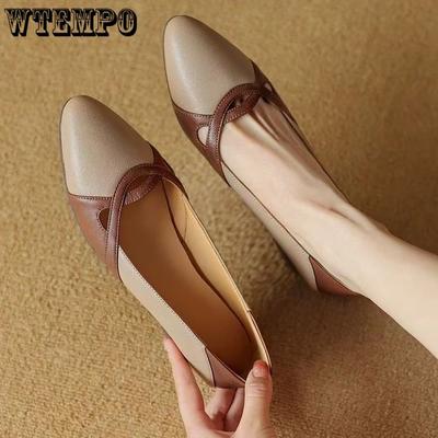 Женские туфли-лодочки в стиле ретро с цветными блоками, кожаные туфли с круглым носком, повседневная обувь, рабочая обувь