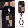 Модный пэчворк с леопардовым принтом Подходит для Samsung S25FE окрашенный F06 чехол для мобильного телефона A07 A17 смайлик M06 M56 веревочка для руки