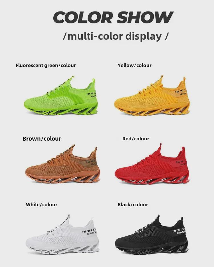 Мужские дышащие кроссовки Flying Mesh Casual Blade-Soled для бега