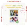 [POB] YENA (CHOI YENA) 2026 SEASON'S GREETINGS [ YENA's Little Seasons]
