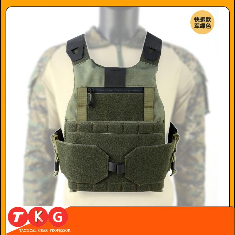 Низкопрофильный легкий тактический жилет с быстрыми застежками, полевой жилет, тактический защитный жилет, жилет JPC с передними и задними EVA-защитой