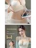 Plus Size Seamless Push-Up Shaping Bra with Side Support