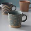 Nordic Ceramic Retro Coffee Mug Simple Office Tea Cup Coarse Pottery Handmade Breakfast Milk Mug Couple Drinkware