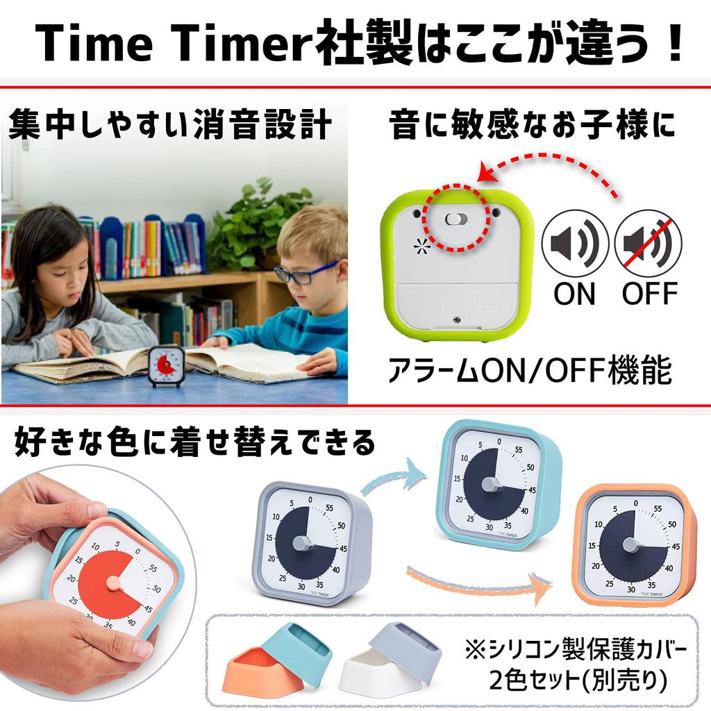 TIME TIMER Study Timer MOD Home Edition Mod Pale Gray 9cm 60 Minutes Learning Alarm TTM9-HPS-W