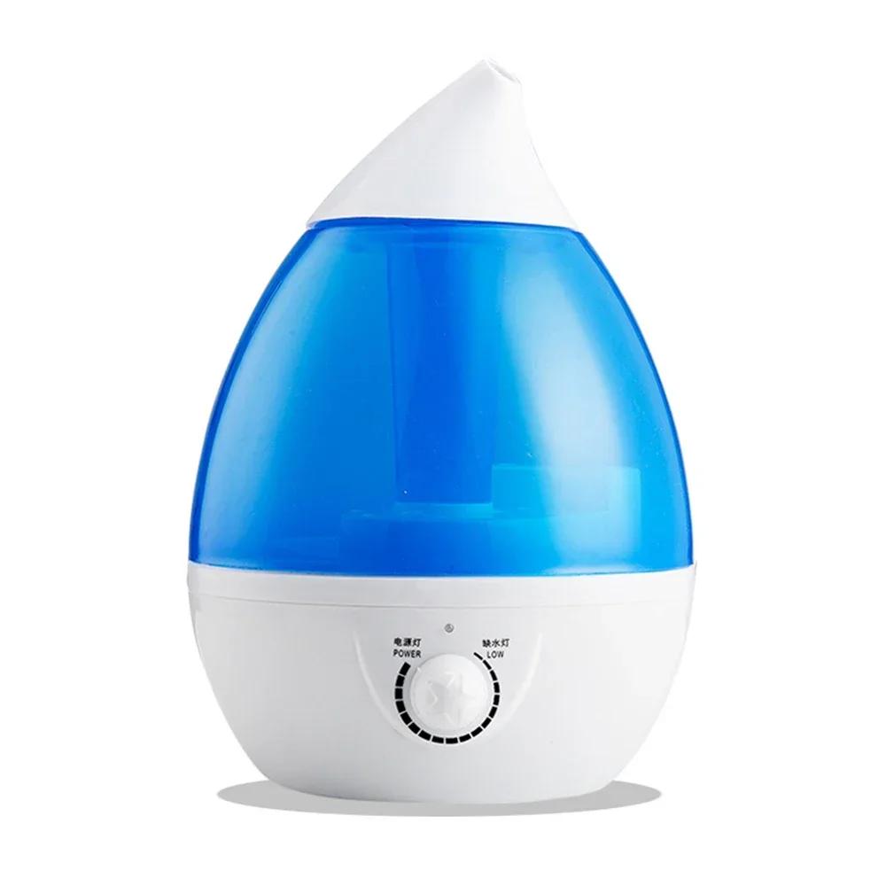 Портативный увлажнитель воздуха, диффузор эфирного масла, увлажнитель со светодиодной лампой для домашнего помещения, ручка для создания тумана, 2,6 л, увлажнитель