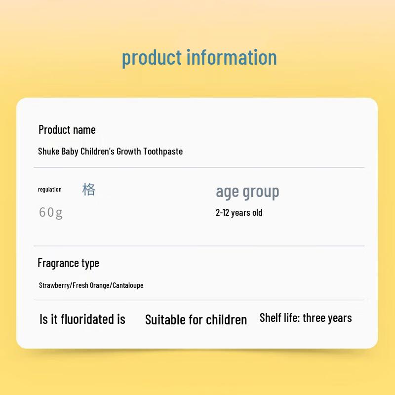 Saky Kids Toothpaste