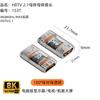 2Pcs HDMI 2.1 Male to Female Adapter 8K 60Hz, ABS Transparent HDTV Extender Converter 90 Degree Angle for TV Monitor Laptop Gaming