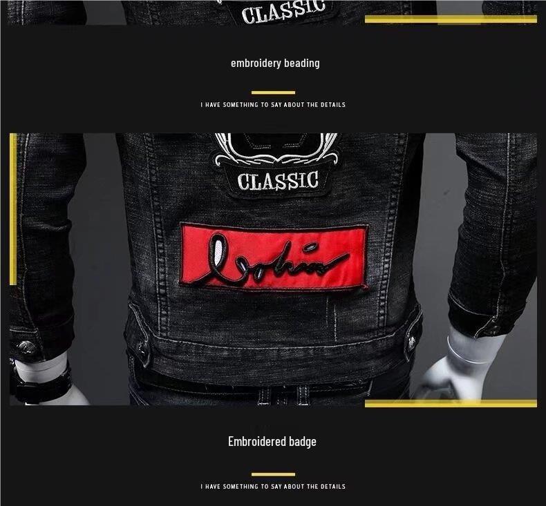 Мужская европейская ретро приталенная джинсовая куртка стрейч - Тренд весна/осень 2022, Дизайн с вышивкой