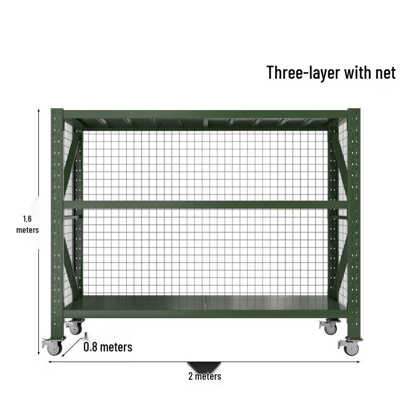 Jixiong Heavy-Duty 4-Tier Mobile Storage Rack