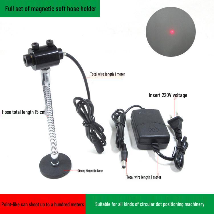 Red Crosshair Laser Line Infrared Positioning Light & Dot Module