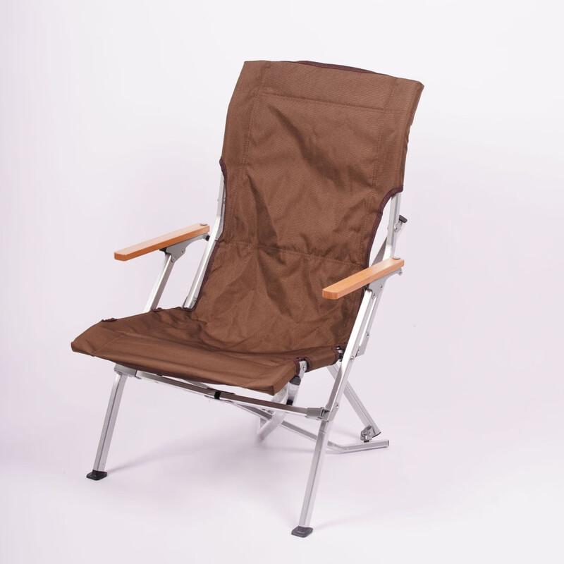 OEING Portable High-Back Folding Chair