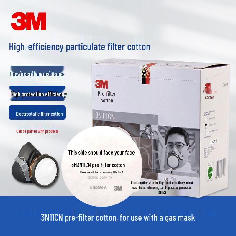 3M Фильтрующие элементы 3N11 для респираторов