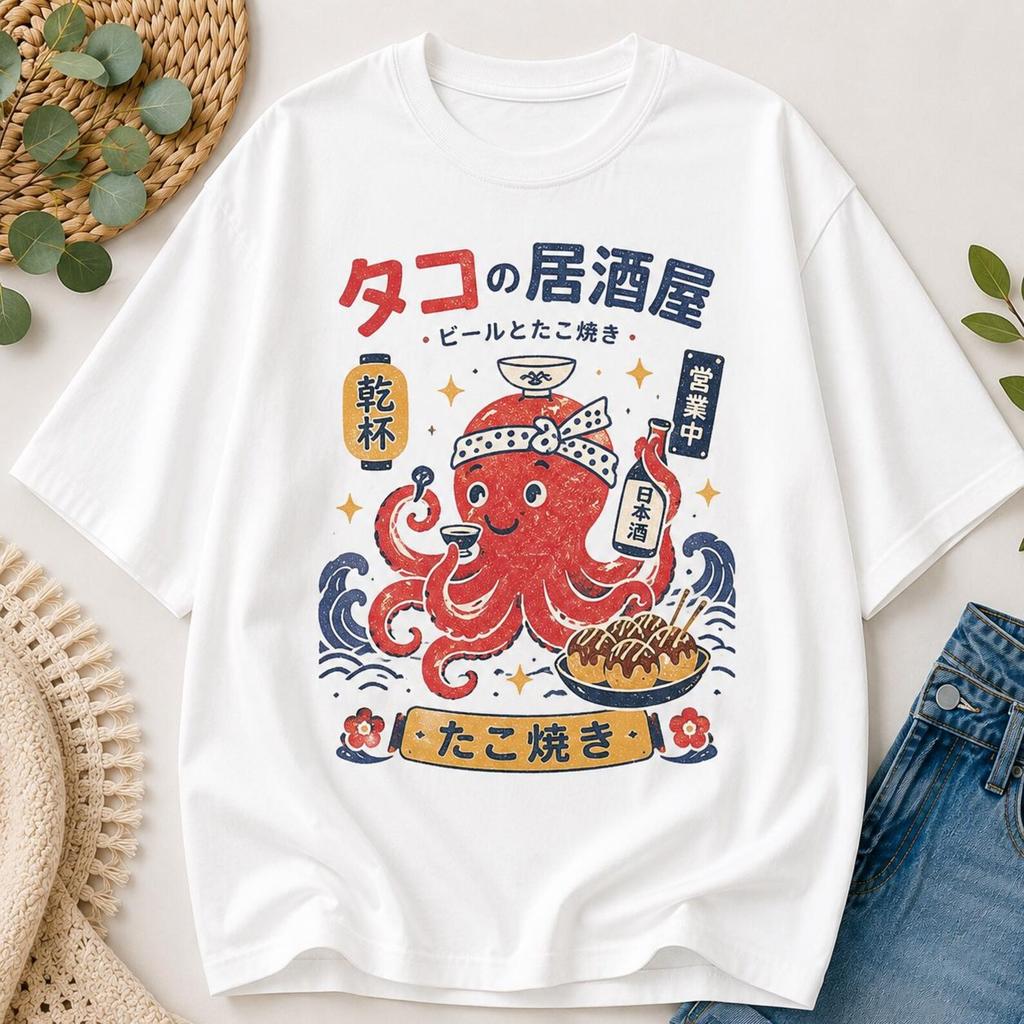 Kawaii Takoyaki Octopus Graphic T-Shirt and kids tshirt