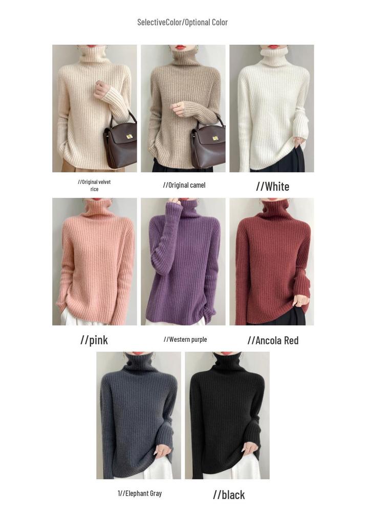 2025 Autumn/Winter High-Neck Pure Wool Ribbed Knitwear Loose Pullover Base Layer