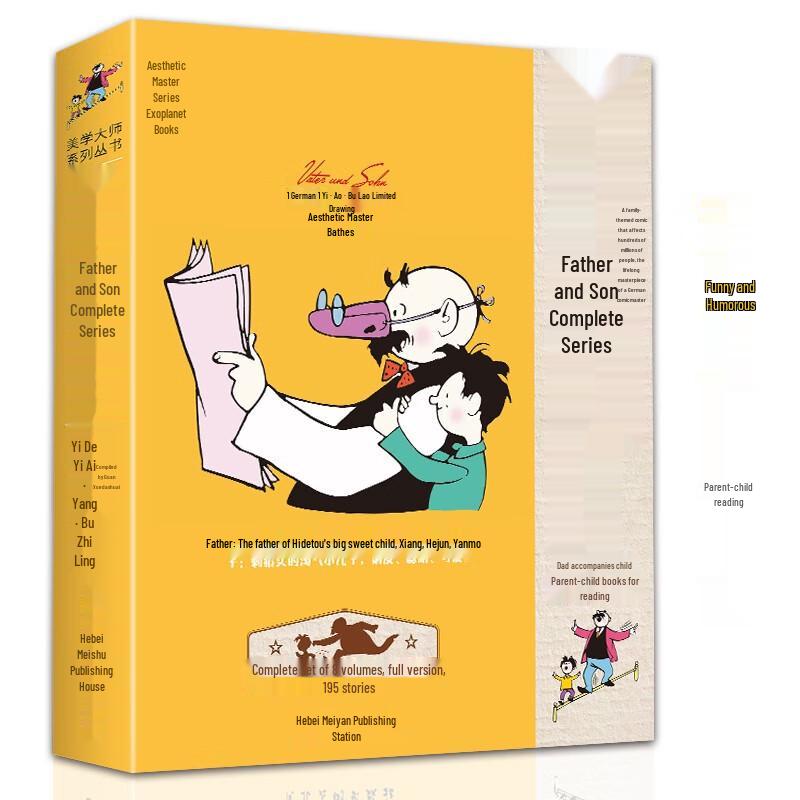 Коллекция детских книг и комиксов