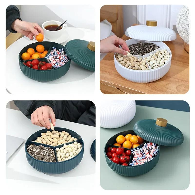 Поднос для еды, поднос для хранения продуктов с крышкой, 4 отделения, поднос для закусок, сухофруктов, конфет, орехов