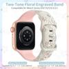 Floral Engraved Strap For Apple Watch Band 46mm 49mm 45mm 44mm 42mm 41mm 40mm 38mm Silicone Sport Bracelet iWatch Series 10 SE 9 8 7 6 Ultra 2
