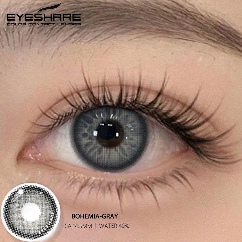 Eyeshare Новые цветные контактные линзы 2 шт. черные ежегодные мягкие линзы модные синие контактные линзы натуральные коричневые косметические контактные линзы