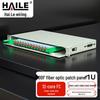 HAILE ODF Оптический распределительный щит