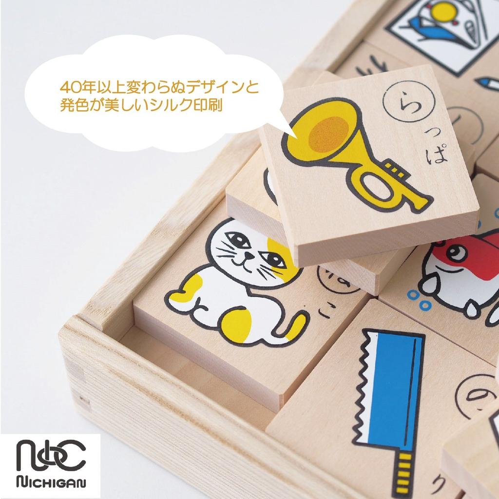 019 Игра в буквы