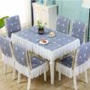 Лидер продаж, прямоугольные чехлы на стулья для обеденного стола, современный синий минималистичный цельный чехол, чехол на стул, универсальный тканевый чехол для обеденного стула