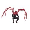Hasbro MARVEL Marvel Legends Series Superior Spider-Man, Marvel 85th Anniversary Comics Collection 6 дюймов (15см) Размер фигурки F9114 подлинный продукт