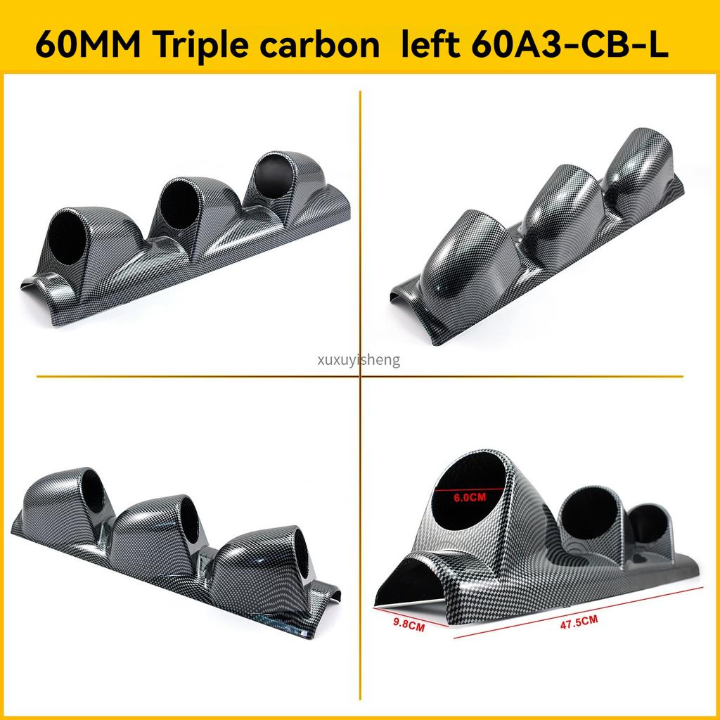 60mm Car Gauge Pod Universal Black/Carbon Single Double Triple Car Meters Holder for Left Drive Car for 60mm Gauges