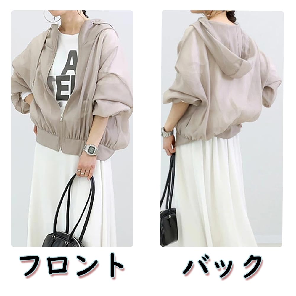 Прозрачный УФ Солнце Прозрачный Однотонный Длинный Кондиционер УФ Лето Свободный Крой [NOLCCTN] Женский Блузон, Защита, Защита, Худи, Блузон, Джемпер, Цвет,