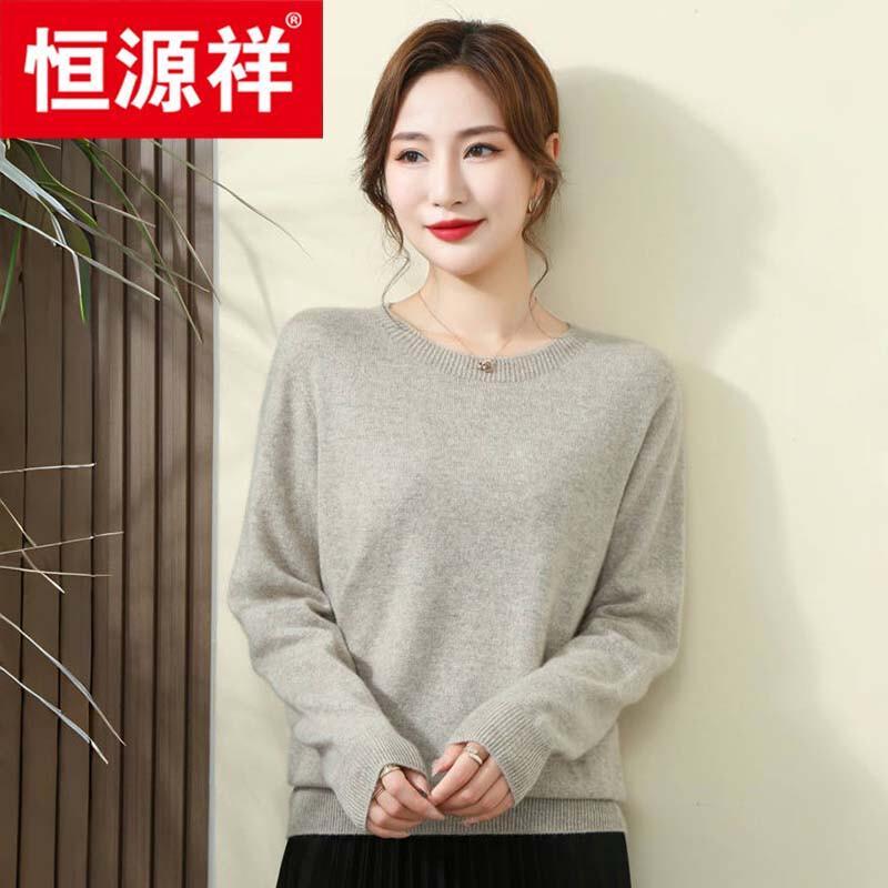 Hengyuanxiang Women's 100% Cashmere Turtleneck Sweater