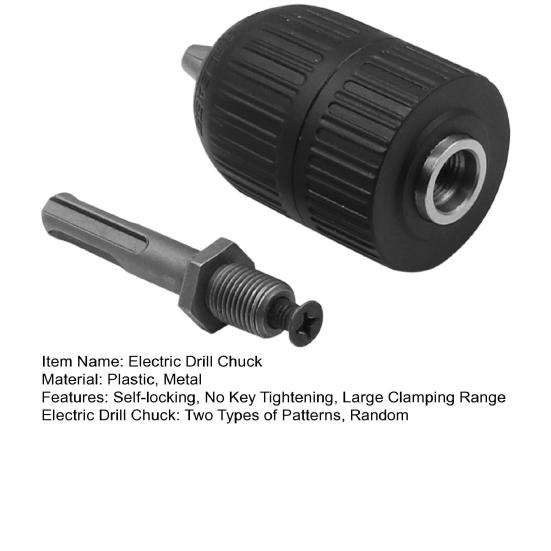 1 комплект 2-13 мм практичный износостойкий простой в использовании патрон для сверла самоблокирующийся преобразователь поставка для мастерской