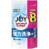 Joy Dishwasher Detergent W Disinfection Powder Type Refill 930g Large Capacity