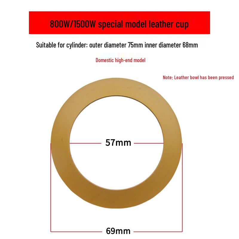 Silent Oil-Free Air Compressor Kit: Leather Cup, Steel Sleeve, Piston Ring, Gasket