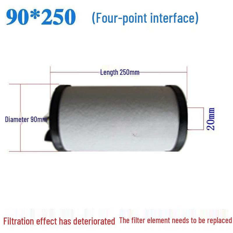 Jun Ding Ying 90x250 Air Compressor Oil-Water Separator