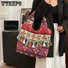 Trendy Women's Casual Versatile Handbags Nylon Ethnic Style Office Ladies Bags with Top Handle Work Meal Bag Lunch Bag